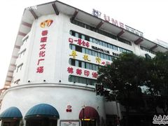 -UME影城(南京1912店)