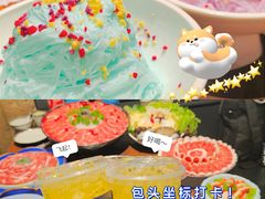 -快乐小羊(富强中路店)