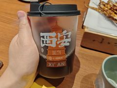 -小杨烤肉(朱雀店)