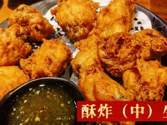 -烧蠔帮·湛江生蚝(工农店)