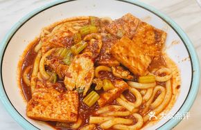 Spicy Chicken Fried Rice Noodles