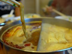 -金海阁海鲜火锅