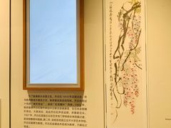 -齐白石旧居纪念馆