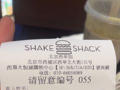 -Shake Shack(西单大悦城店)