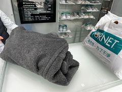 -福奈特洗衣·洗鞋·奢侈品护理(东建路店)