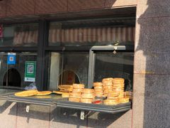 -阿布拉的馕(西北路店)