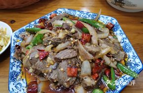 Plain Lamb Dish