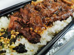 -饭丰町和风精致便当(长阳路店)
