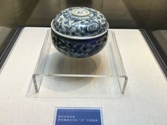 -汕头市博物馆