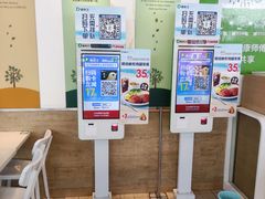 -德克士(广州南站店)