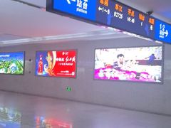 -李姑婆鲜切牛肉火锅自助(凤城二路店)
