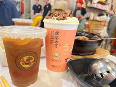 -活潑鲜跳(湖滨商业街店)
