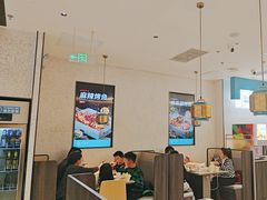 -半天妖烤鱼(万象城店)