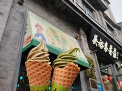 -吴裕泰茶庄(前门大街店)