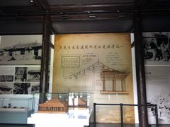 -梁思成纪念馆