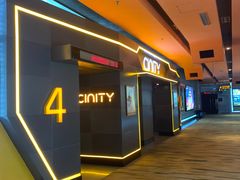 -北京英嘉国际影城(金源CINITY店)