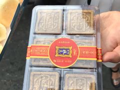-宫廷糕点铺