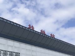 -桂林站