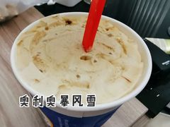 -DQ·蛋糕·冰淇淋(回龙观同成街)
