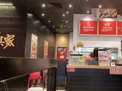 -食其家·牛丼咖喱(太阳宫店)