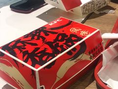 -肯德基(珠峰店)