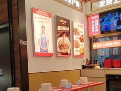 -见味花甲(福田coco park店)