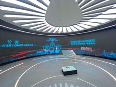 -深圳湾创业广场