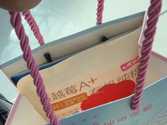 -万达广场(龙湖店)