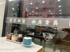 -新川饮食(新川小区店)