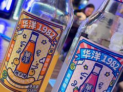 -韩热集市(百源店)