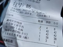 -老阿爸鲜鱼土菜(昆山花桥店)