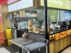 -晓淮山·扬州早茶·淮扬菜(龙阳广场店)