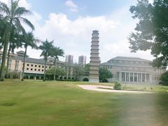 -平安（深圳）金融教育培训中心