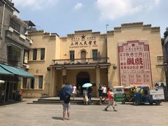 -小洲村