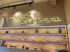 -桂花香手工面(鼓楼店)