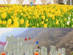 -河南宝泉旅游区