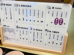 -都可手作(学士街手作店)