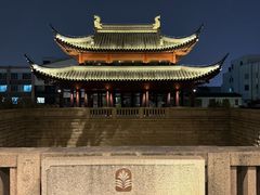 -苏州吴宫泛太平洋酒店