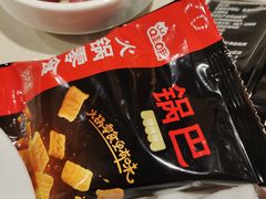 -海底捞火锅(劲松店)