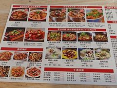 -郑记•不夜城烧烤•龙虾•虾蟹(黄鹤楼店)