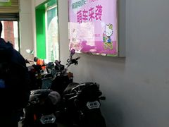-绿驹电动车(土门动力店)