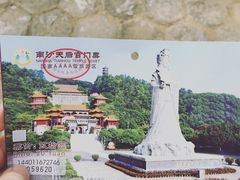 -南沙天后宫景区