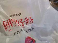 -大锅强·蒸海鲜青岛菜(吾悦广场店)
