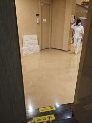 -四川娇点医学美容医院