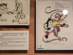 -上海电影博物馆