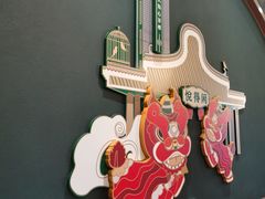 -悦得闲广式茶楼点心(石厦时代广场店)