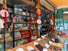 -三溪村