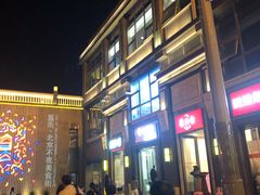 -簋街