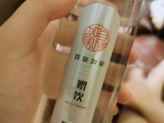 -和颐至尊酒店(上海人民广场南京路步行街店)