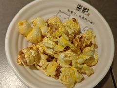 -探炉·香辣豆花烤鱼(笋岗宝能环球汇店)